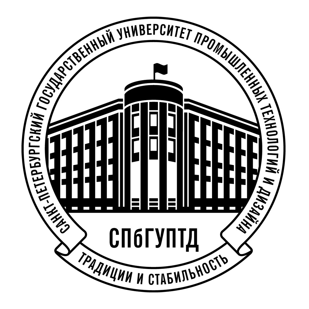 Санкт Петербургский Индустриальный университет