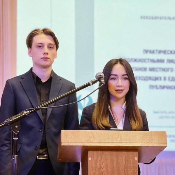 Студенты участие в практическом семинаре