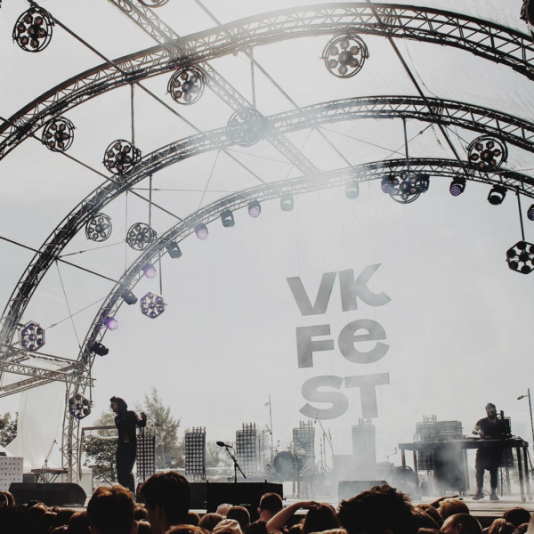 VK Fest 2023 (0+)