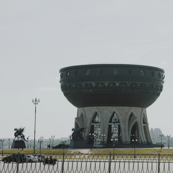 Архитектура города Казань